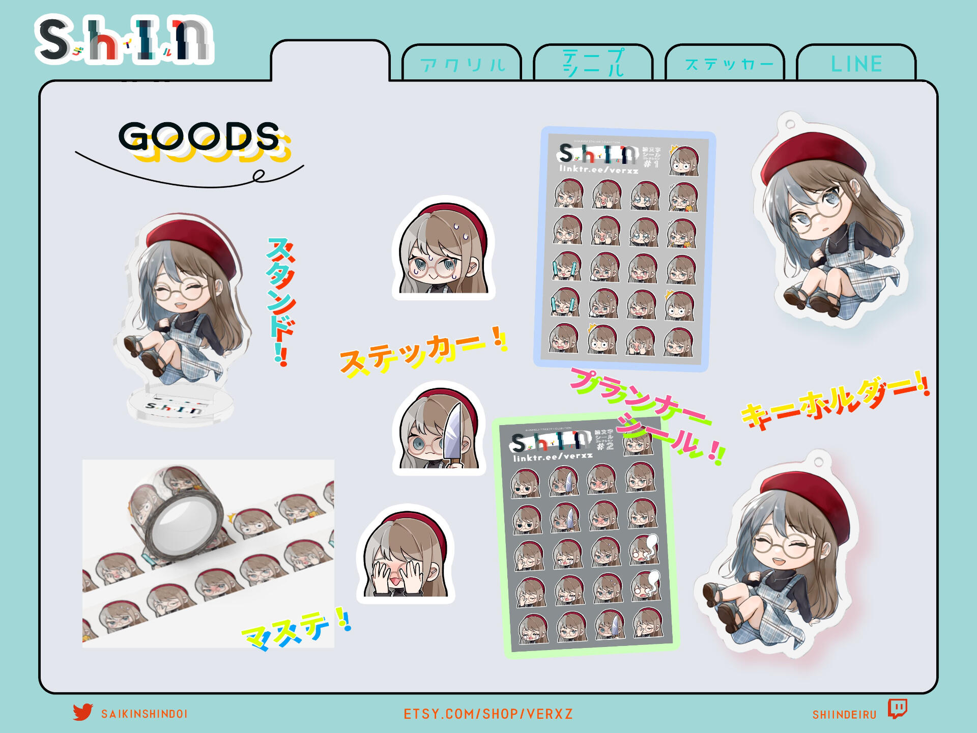 promotional graphics