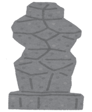 image of a statue